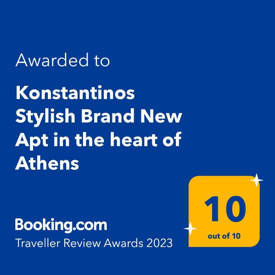 Apartamento Konstantinos Stylish Brand New Apt In The Heart Of Atenas Exterior foto